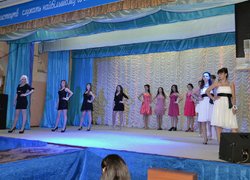 Miss University 2013