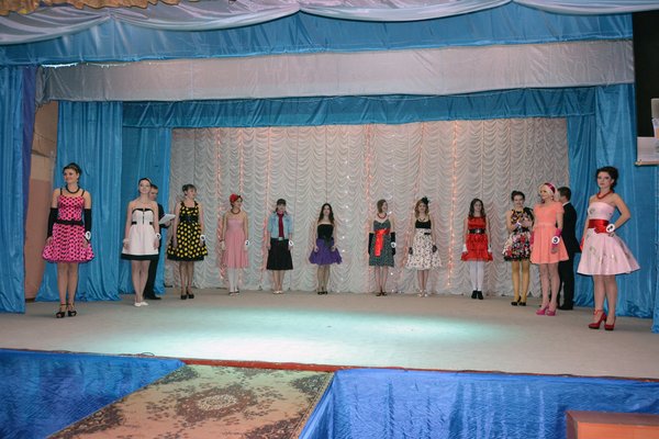 Miss University 2013