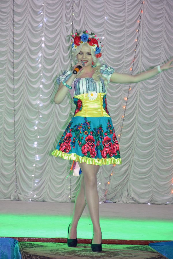 Miss University 2013