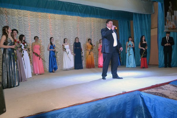 Miss University 2013