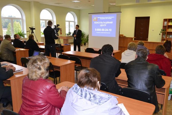 Навчання сільських і селищних голів