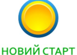 "Новий старт" шукає сценарії майбутнього!