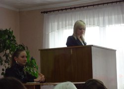 Students’ Scientific Conference devoted to 210th anniversary of the birth of Director of Main School of Gardening, Professor Alexander Nordman