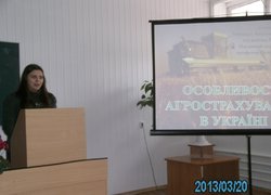 Students’ Scientific Conference devoted to 210th anniversary of the birth of Director of Main School of Gardening, Professor Alexander Nordman