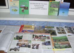 No-till – як шлях підвищення ефективності сільськогосподарського виробництва та збереження родючості землі