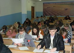 І етап Всеукраїнської студентської олімпіади зі спеціальності «Економіка підприємства»