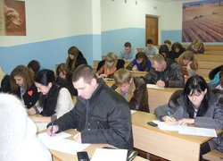 І етап Всеукраїнської студентської олімпіади зі спеціальності «Економіка підприємства»