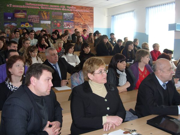 Економічний семінар на тему: «Перспективи розвитку аграрного сектору в умовах членства України в міжнародних організаціях»