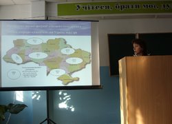 Економічний семінар на тему: «Перспективи розвитку аграрного сектору в умовах членства України в міжнародних організаціях»