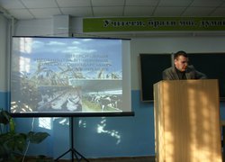 Економічний семінар на тему: «Перспективи розвитку аграрного сектору в умовах членства України в міжнародних організаціях»