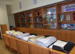 Ботаніка - основа зеленого будівництва