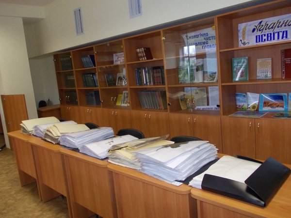 Ботаніка - основа зеленого будівництва