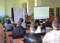 Міжнародні змагання зі стратегічного менеджменту
