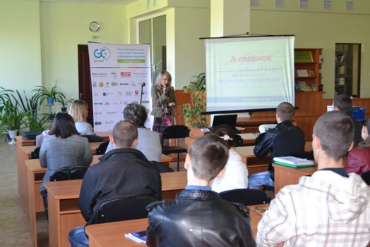 Міжнародні змагання зі стратегічного менеджменту