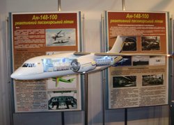 III-й Міжнародний науково-технологічний форум  «Наука. Інновації. Технології – 2013»