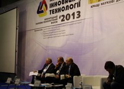 III-й Міжнародний науково-технологічний форум  «Наука. Інновації. Технології – 2013»