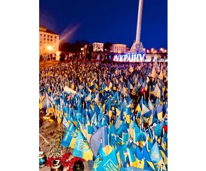 Єдині у горі, єдині у волі