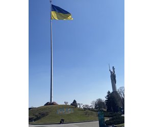Наша воля, наш вибір