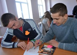 Сприяння своєму зростанню