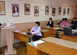 Psychological and pedagogical seminar with elements of training for university teaching staff