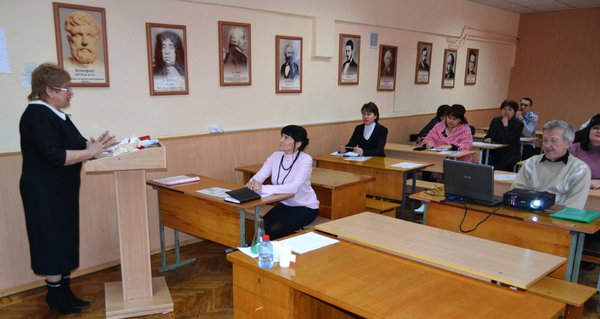 Psychological and pedagogical seminar with elements of training for university teaching staff