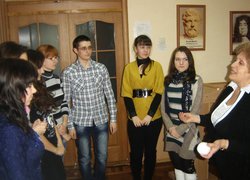 Роль психологічних служб у житті сучасної молоді