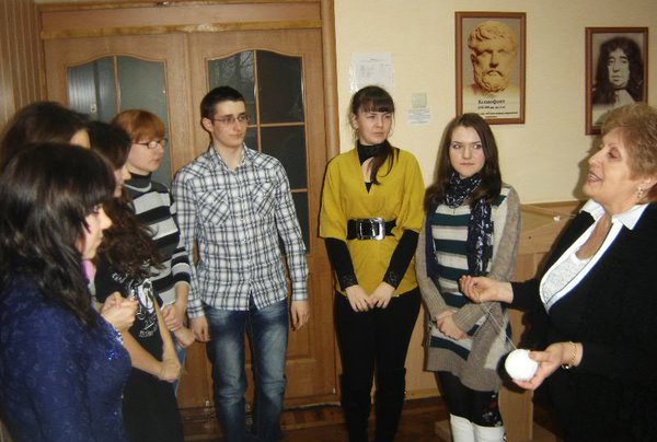 Роль психологічних служб у житті сучасної молоді