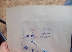 Тепер ми студенти!