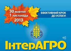 Council of Young Scientists actively participates in exhibition activity