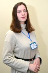 Коберник Вероніка