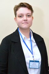 Курмаз Олександра