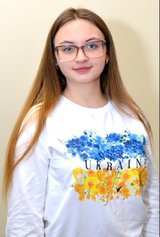 Любченко Анна