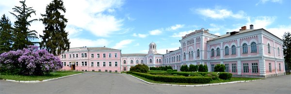 Університет сьогодні
