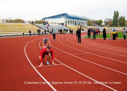 6 доріжка. Стартує Діденко Антон