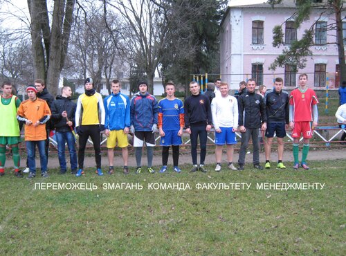 Чемпіонат Уманського НУС з футболу