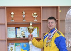 Спортивні відзнаки переможця