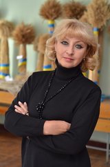 Рябовол Людмила Олегівна