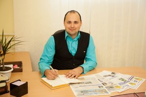 Склад профкому