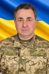 Цкітішвілі Валерій Аркадійович