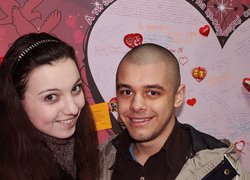 Свято закоханих