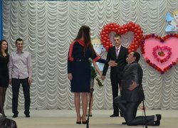 Освідчення в коханні