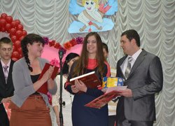 Переможцям - сертифікат на романтичну вечерю для двох у ресторані "Фортуна"
