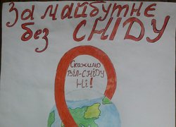 Акція до Міжнародного дня боротьби зі СНІДом в Умані