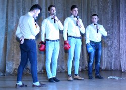 КВН. Кубок Ректора. Відбірковий тур