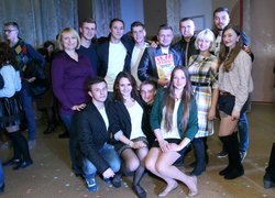 КВН. Кубок Ректора. Відбірковий тур