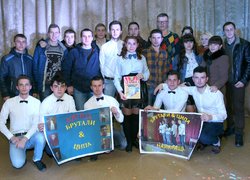 КВН. Кубок Ректора. Відбірковий тур