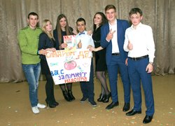 КВН. Кубок Ректора. Відбірковий тур