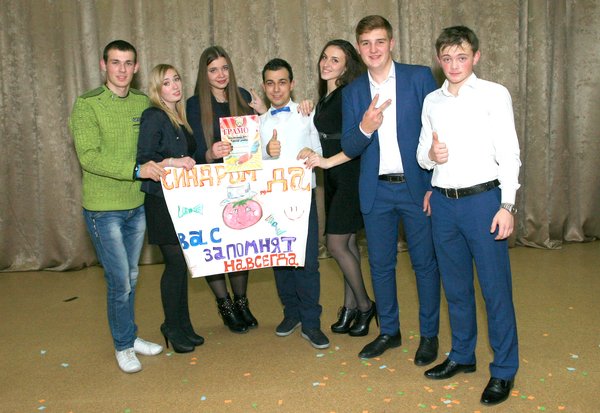 КВН. Кубок Ректора. Відбірковий тур