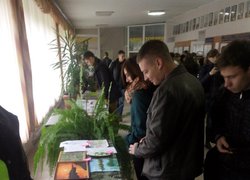 Всеукраїнському Дню художника присвячується