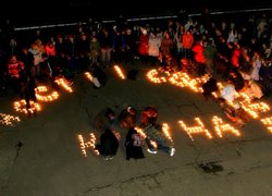 Україна – країна гідності і свободи